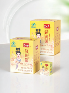 Besunyen | Weight Loss Slimming Fat Burning Tea