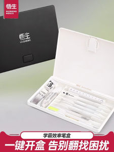 High Efficiency Student Stationery Box Large Capacity Portable Pencil Case Boys Girls Style Children High Aesthetic Simplicity