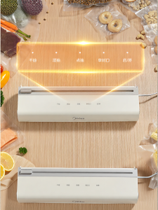 Midea | Home Use Removable Parts Vacuum Packing Seal Machine