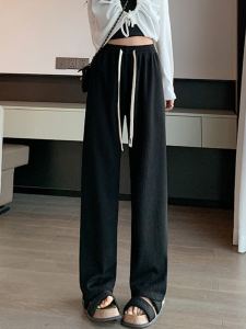 High Waist Straight Leg Knitted Wide Leg Pants Draped Slim Fit Casual Trousers for plus Size Women Autumn New Style