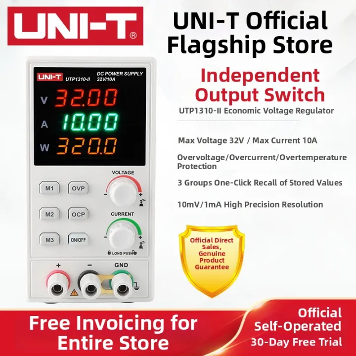 UNI-T | High Precision DC Power Supply 32V 10A