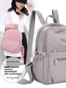 Good-looking Backpack Womens New Arrival Large Capacity Simple All-Match Backpack Stylish and Lightweight Wear-Resistant Travel Bag School Bag