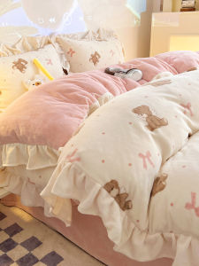 Kiss Dear | Thick Warm Milk Velvet 4-Piece Bedding Set