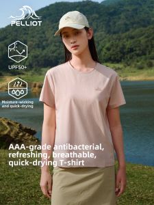 PELLIOT | Moisture Wicking Antibacterial Outdoor T-shirt