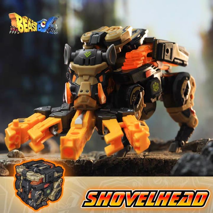 52TOYS BEASTBOX BB-57 SHOVELHEAD THE WILD BOAR MEGABOX FANTASYBOX ...