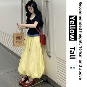 XIANYIJIAO | Mosquito and Sun Protection Wide Leg Trousers