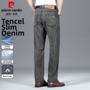 Pierre Cardin | Tencel Lightweight Stretchy Straight Leg Loose Long Pants