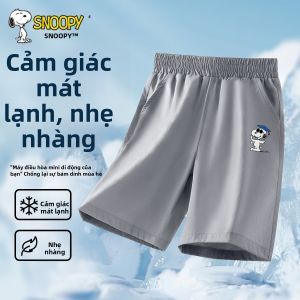 Snoopy | Quần Short Cho Bé Trai Khô Nhanh 5 Chiếc