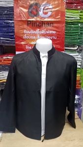 เสื้อแจ็คเก็ต เสื้อแขนยาว สีดำ
