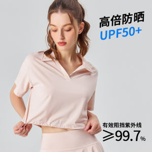 YueJi Sunscreen Yoga Tops Women Short Sleeve Loose Lapel Collar Quick Dry Adjustable Gym Sports T-shirt