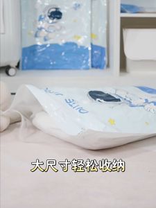 ถุงผ้าย่อน ถุงสูญญากาศ ถุงใส่ผ้านวม ถุงใช้งานง่าย ประหยัดพื้นที่ ป้องการฝุ่น