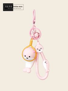 Cute Turtle PVC Lanyard Bag Charm Keychain Creative Gift Bookbag Decor Original Yuyi Small Audience Sakaban Fish Design