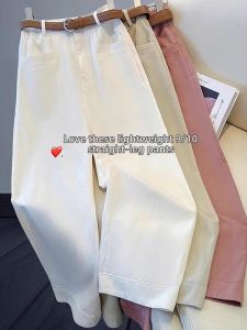 Versatile French Style Petite Straight Leg Jeans