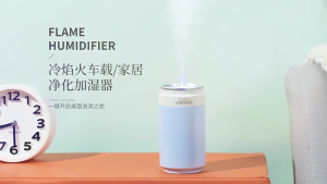 Air humidifier silent atomization atmosphere night light usb power supply suitable for room car