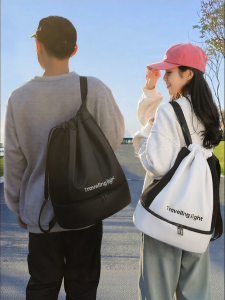 Travel Season | Waterproof Wet Dry Separation Backpack