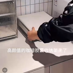 *SG Stock* Full Metal Drawer with Divider Rack Coffee Machine Stands Coffee Machine Holder Coffee Machine Rack Coffee Capsule Storage Drawer Instant Powder Drink Storage Rice Cooker Stand Rice Cooker Holder Air Fryer Stand Air Fryer Holder