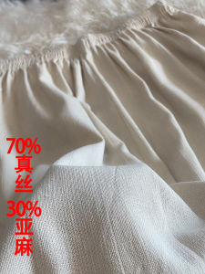 Black High Waist A-Line Mini Skirt Silk Half Skirt Wide Leg Summer Silk Half Skirt Floral Linen Skirt Large Swing Skirt