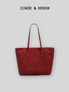 Trendy Large-Capacity Exclusive Wedding Bag