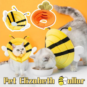 Pet Cat Elizabeth Circle Adjustable Dogs Protective Neck Collar Anti-licking Pet Headgear Anti-bite