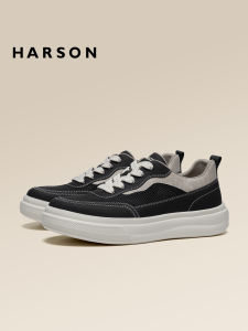 HASEN | Height-Increasing Breathable Mesh Mens Casual Shoes