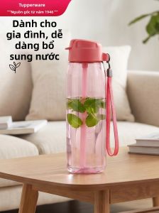 Tupperware | Bình Nước Dung Lượng Lớn Mùa Hè 750ml