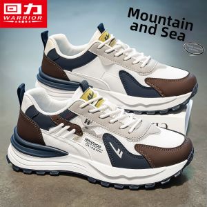 Warrior | Summer Breathable Anti-slip Sport Climbing Casual Shoes