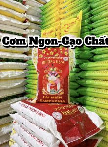 Gạo Lài Miên Campuchia (bao 10kg nhập) Dẻo Mềm Dai Thơm Nhẹ Ngọt Tự Nhiên