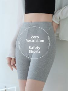 Miiow | Cat Woman Safety Pants Underwear Womens No Trace Prevent Light Summer New Style Breathable Base Layer Pants Two-In-One