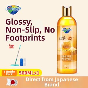 UBOOR BEAR | Wood Floor Wax Care Essential Oil Composite Real Wood Repair
