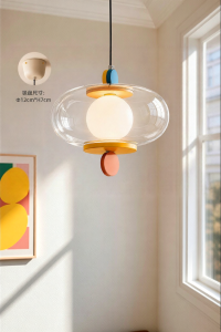 FANCY LAMP CLUB | Dopamine Restaurant Bar Pendant Light Colorful