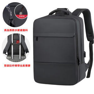 Large Capacity Work Computer Backpack Customized Waterproof and Hard-Wearing Corporate Gift Group Meeting Activity Printed Logo