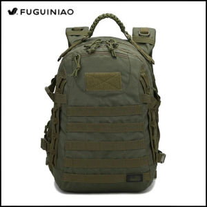 Fuguiniao Men's Tactical Backpack: A Comprehensive Guide