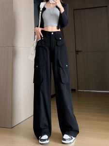 American Style Loose Wide Leg Pants High Waist Straight Cut Casual Jeans for Women Autumn Winter New Arrival Commute Style