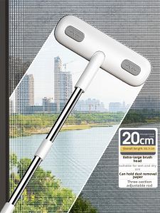 Joybos | No-Disassembly Window Screen Cleaning Brush