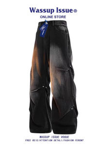 American Street Summer Loose Washed Jeans