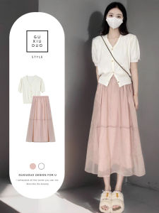 Summer 2025 New Arrival Dopaamine Outfit Dress Two-Piece Set Important Occasions Attendees Korean Style Button Detail Pleated Splice