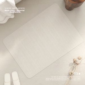 AOVOC | Water Absorbent Anti-slip Sound Dampening Floor Mat