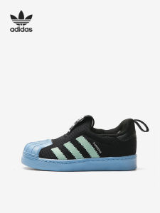 adidas | Fashion Classic Kids Sports Casual Shoes