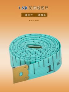 เข็มขัดวัดยาวนิ่ม ลายดอกไม้เมย์หวู่ เข็มขัดวัดรอบลำตัว เข็มขัดวัดความยาว เข็มขัดวัดเสื้อผ้า เข็มขัดวัดนิ้วมือ เข็มขัดวัดนิ้วมือ