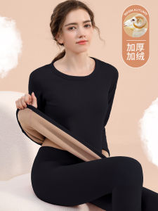 Bộ Đồ Lót Giữ Nhiệt Bằng Cotton Nguyên Chất Dày Dặn Cho Nữ Bộ Quần Áo Mặc Ở Nhà Mùa Đông Ấm Áp Thoải Mái Không Đường May