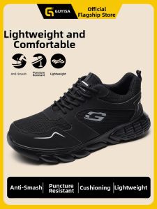 GUYISA | Breathable Lightweight Anti-Smash Anti-Puncture Safety Steel Toe Work Shoes