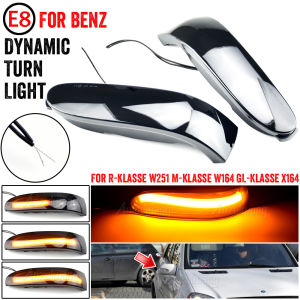 Anzulwang | Dynamic Turn Signal Blinker Side Mirror Indicator Sequential Light For Mercedes Benz M GL Class W164 X164 2005-2008 R Class W251