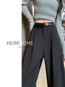 กางเกงขายาวทรงหลวมเอวสูงสีดำ ทรงสลิมฟิต สำหรับผู้หญิง กางเกงขายาวลำลอง ทรงยาวถึงพื้น ทรงเข้ารูป สไตล์เกาหลี ฤดูใบไม้ผลิ 2025
