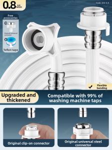 JIAYUN | Extension Hose Fitting