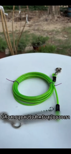 🐕 สายจูงสุนัข 3 เมตร ⚡ดูดซับแรงกระแทก！ ลวดเหล็กทนทาน ✅กลางแจ้ง-สวนสาธารณะ-ฝึกสุนัข