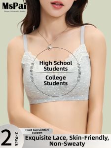 MsPai | Anti-sag Anti-shock Bra for Teenagers
