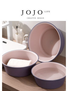 JOJOS L. PD. Face Washing Basin Durable Plastic Basin for Home Use Foot Washing Tool round Shape Household Cleaning Tool