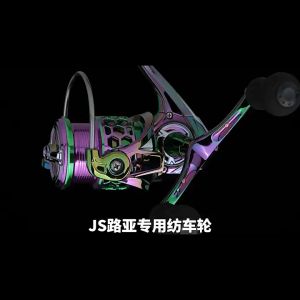 รอกตกปลา รอกสปินนิ่ง TAKUMI  สีไทเทสวยงาม  (มีสินค้าพร้อมส่งในไทย)