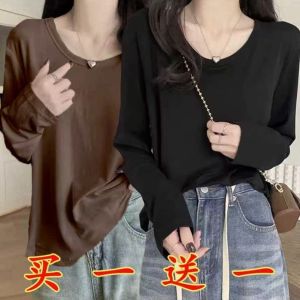 Áo Thun Dài Tay Cổ Chữ U Dáng Rộng Cho Nữ Mùa Xuân Thu Màu Trơn Thường Ngày Thường Ngày Dáng Rộng Cổ Chữ U