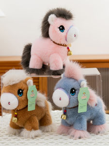 มุกจิงโจ้ตุ๊กตาสัตว์เลี้ยงรูปม้า แฮนด์เมด ผ้าฝ้าย PP ปีมะม่วง ของขวัญวันเกิด เครื่องประดับกุญแจ ตุ๊กตาตุ๊กตาสัตว์เลี้ยง Q สไตล์